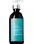 Moroccanoil Nemlendirici Şekillendirme Kremi 300ML 2