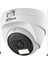 2mp Dome 2.8mm HAC-T1A21P-U-IL-0280B 20METRE Hdcvi Kamera Akıllı Işık 1