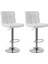 Bar Tabureleri, 2'li Set, Yüksekliği Ayarlanabilir Pu Kapaklı Bar, 360° Döner, Arkalık ve Ayaklıklı Mutfak, Lobi, Tezgah, Krom Kaplama Çelik, Beyaz LJB64W 1