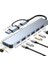 Alüminyum USB Hub 7 In 1 Usb/type-C To USB A, USB C, USB 2.0/3.0 Çevirici Adaptör Çok Portlu Tak Çalıştır USB Çevirici 3