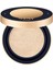 Mıssha Uzun Süre Kalıcı, Yüksek Kapatıcılık Sağlayan CUSHIONSPF40++15G Stay Cushion (NO.21N 1