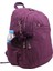 Cox 8812 Mor Klinkır Kumaş Sırt Çantası 1