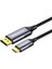 - Usb-C To Display Port Cable, Dp1.4, USB 3.2 Standart, 8k 30Hz, 4K 120Hz Desteği, Thunderbolt 4, Thunderbolt 3, 2 Metre, En Yeni Model 1