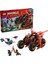 71844 LEGO Ninjago Ninja Savaş Aracı 561 Parça +8 Yaş 5