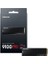 2tb 9100 Pro M2 MZ-VAP2T0CW Pcıe Nvme 14700-1340 Mb/s Samsung Tr Garantılı 1