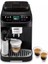 Magnifica Evo, ECAM310.60.B Next Tam Otomatik Espresso Kahve Makinesi 1