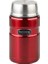 SK3021 Stainless Yemek Termosu 0.71 Lt Cranberry Kırmızı Çelik Termos SK3020CR 1