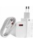 Beyaz Ultra Plus Hızlı Şarj Seti Şarj Adaptörü ve Kablosu 67W 2