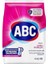 Abc Toz Deterjan Canlı Renkliler 4 kg 2