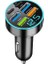 Dijital Ekran Araç Şarj Cihazı 4 Usb, 3.1A, Qc9.0, 55W, Hızlı Şarj, Pd, 1