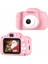Dijital Fotoğraf Makinesi Çocuk Mini 1080P Hd Kaliteli Renkli 5