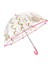 Çocuk Şemsiyesi - Pofuduk Tavşan 1