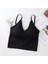 Kadın Ince Askılı Crop Atlet – Soft Dokulu Rahat Bralet Üst W1011 1