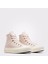 Chuck Taylor All Star Eva Lift 1