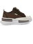 Kadın Paraşüt Sneaker Taş Detaylı Kalın Tabanlı Kahve Zeyra 3