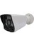 Dış Mekan Bullet 2mp Güvenlik Kamerası 1