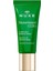 Nuxuriance Ultra Göz ve Dudak Kremi 15 ml + Dezenfektan Hediyeli - %72 Alkol 1