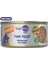 Tiftiklenmiş Ton Balıklı Yetişkin Konserve Kedi Maması 70GR 24LÜ 1