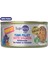 Tiftiklenmiş Ton Balıklı ve Somonlu Yetişkin Konserve Kedi Maması 70GR 24LÜ 1