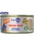 Tiftiklenmiş Tavuk Göğüslü Yetişkin Konserve Kedi Maması 70GR 24LÜ 1
