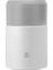 Thermo Yemek Kavanozu, Paslanmaz Çelik, Beyaz-Gri, 700 ml 1