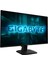 Gıgabyte GS25F2A 24.5" 240Hz 1ms HDMI Dp Adaptive Sync HDR10 Fhd Ss IPS Gaming Monitör 2