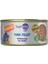Tiftiklenmiş Ton Balıklı Yetişkin Konserve Kedi Maması 70GR 1