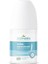 Yeşilmarka Natural Deodorant - Smoothing (Feather Reducer) 2