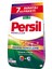 Persil Expert Toz Çamaşır Deterjanı Renkliler 7 Kg, Renkliler 7kg 2