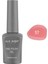 Alıx Avıen Yavruağzı Kalıcı Oje 57-Yoğun Renk Veren Jel Oje 12 Ml-Nail Uv Gel Polish 57 1