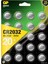 3V Lithium Knopfzellen, 20 Stück Li-Mn Knopfbatterien Cr 2032 - 3 Volt Im 20-Er Pack, Batterien Einzeln Entnehmbar (Gp Batteries Markenprodukt) 1