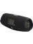 Jbl Charge5, Wifi Hoparlör, IP67, Siyah 1