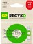 Gp Batteries Recyko 950MAH Aaa Ince Kalem Ni-Mh Şarjlı Pil, 1.2 Volt, 6'lı Kart 1