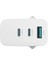 Hkm Tech Gan Multı 65W Usb-A ve 2*type-C Üç Portlu Hızlı Şarj Aleti, Güç Adaptörü, Beyaz 2