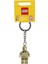 Miscellaneous 850807 Minifigure Key Chain 1