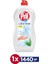 Pril Losyon Aloe Vera Özlü Kaşmir Etkisi ile Cilde Uyumlu Elde Yıkama Sıvı Bulaşık Deterjanı 1 x 1440 ml , Aloe Vera 1440ML 3