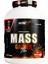 Nowup Nutrıtıon Mass Gainer 4020 gr – Kilo Alımı, Kas Kütlesi Artışı ve Dayanıklılık Için Gainer Tozu – Çikolata & Vanilya Aromalı - 60 Servis 3