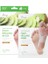 Ariul Smooth & Pure Exfoliating Foot Peeling Mask- Yenileyici & Arındırıcı Ayak Peeling Maskesi 1