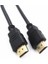 HDMI Kablo 4K 60Hz 18G Hdcp2.2 Arc Dolby Desteği HDMI 2.0 Versiyon (5 Metre) 1
