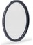 Filter 67 mm Pro-Mıst 1 Filtre 1