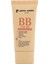 Pierre Cardin Bb Cream Beauty Booster- Spf 30 Warm Poudre To BEIGE-426 30 ml 1