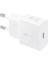 25W USB C Şarj Cihazı Şarj Cihazı Beyaz 2