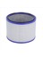 2x Dyson Pure Hot + Cool Link HP00 HP00 HP02 HP02 HP03 DP01 Hepa Hava Arama Filtre (Yurt Dışından) 7