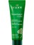 Nuxe Nuxuriance Ultra The Dark Spot Correcting Hand Cream 75 ml 1