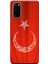 Kılıf Merkezi Galaxy S20 Kılıf (SM-G980F) Baskılı Silikon Türk Bayrağı STK:362 1