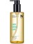 Mıssha Kuru Ciltler Için Makyaj Temizleme Yağı 305ML Super Off Cleansing Oil (Dryness Off) 1