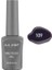 Alıx Avıen Mor Kırmızı Kalıcı Oje 109-YOĞUN Renk Veren Jel Oje 12 Ml-Nail Uv Gel Polish 109 1