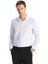 Yeni Sezon Slim Fit Uzun Kollu Armürlü Erkek Gömlek 1