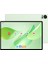 Huaweı Yeni Matepad 12X 2025 12/256 GB Bundle Klavye + Kalem Tablet Yeşil 2