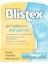 Blistex Sensitive - Hassas Dudaklar Için Besleyici ve Nemlendirici Dudak Bakım Kremi 1 Adet 2